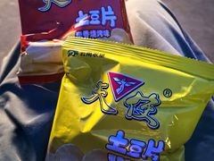-多味居(剪子巷店)