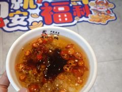 -老版火锅(半坡店)