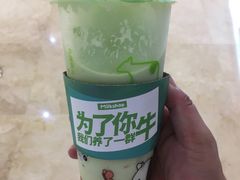 -迷客夏Milksha(无锡苏宁店)