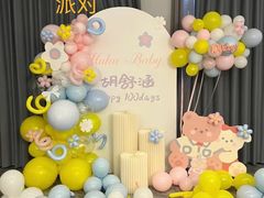 -西西饭店(食博园店)
