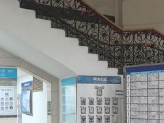 -上海仁爱医院