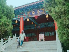 -青岛方特梦幻王国