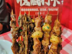 -何不烦·鲜肉烤串·衡阳小炒