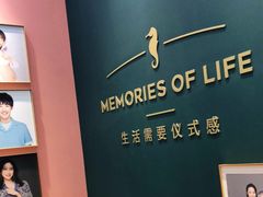 -海马体照相馆(无锡清扬茂业天地店)