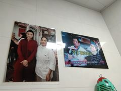 -古徽州馄饨店(宝安路店)