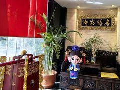 -御茶膳房皇家糕点博物馆(北京首店)