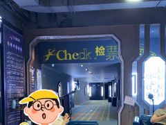 -名人国际影城(人民路店)