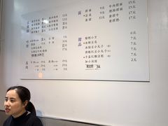 大堂-小豆海棠(嘉兴路店)