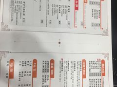 -呷哺呷哺(哈尔滨红博购物广场店)