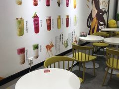 -鹿野茶事(开元盛世店)
