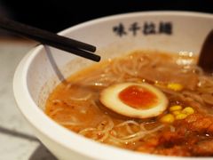 -味千拉面(南虹店)