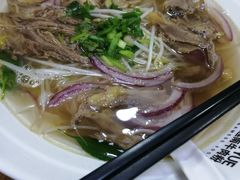 -探越越南牛肉粉(江南西分店)
