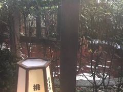 -杭州第一世界大酒店·云曼温泉