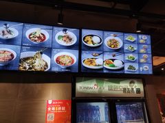 -鼎高高陕西美食(龙德广场店)