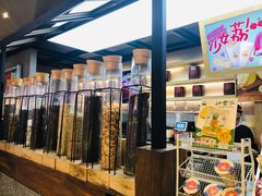 -LELECHA乐乐茶(上海五角场万达广场店)