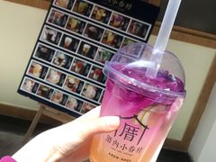 -厝内小眷村(合肥华府骏苑店)