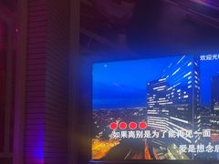 -自由港KTV(王子公主金平店)