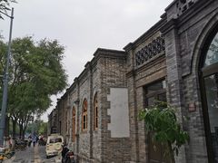 -蛙蛙叫干锅年代(簋街总店)