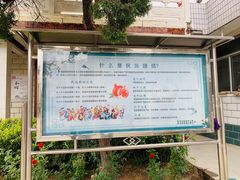 -银川南关清真寺