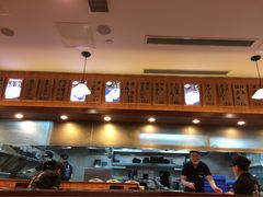 iphone_upload_pic-博多一幸舍(侨福芳草地购物中心店)