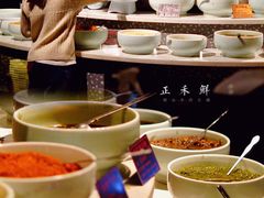 自助调料区-正禾鲜·潮汕牛肉火锅(凯德天府店)