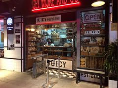 门面-Juicy Bakery(大学路店)