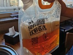 -四斤烤肉(东戴河孟家店)