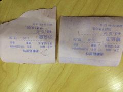 老瞻园面馆-瞻老元面馆(双塘路店)