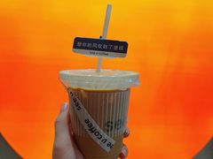 -seeu coffee(江滩店)