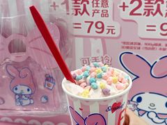 -DQ·蛋糕·冰淇淋(金源新燕莎MALL店)