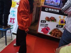 -傅强排骨(成都总店)