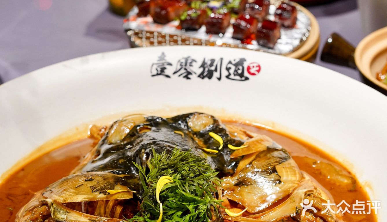 京城夏日京菜图鉴🍆夏盼秋~秋天的茄子!