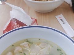 -遇见小面(白云机场T2安检外店)