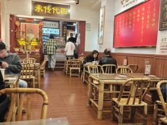 -芋包王闽南茶楼(八市店)
