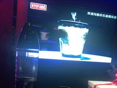 -好乐迪(张扬路八佰伴店)
