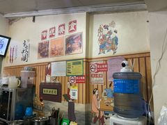 -小竖点徽派卷面皮(洪都店)
