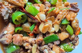 Mom's Stir-Fried Chicken