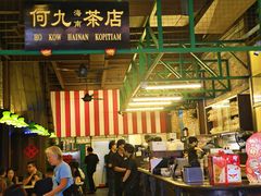 -何九海南茶店(鬼仔巷店)