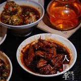 人间半杯 | 烧鸟和生腌夜间神物