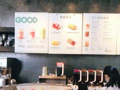 -星巴克臻选(湛江鼎盛广场店)