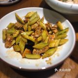 公公婆婆吃饭，给我吃的特别香