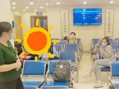 -上海广德中医门诊部