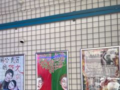 -移动谜城·大笨象密室逃脱(五棵松店)