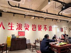 -马厂老火锅(胜太路店)