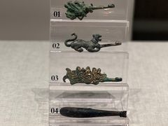 -陕西历史博物馆