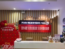 -漂亮妈妈通乳·塑形·产后恢复(奥体店)