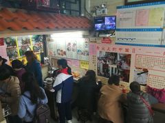-老西关濑粉(文明路店)