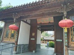 -南普公园