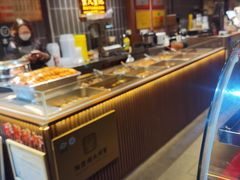 -乾生元·苏式糕点苏式特产(平江路1店)