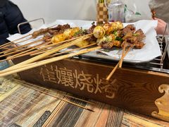 -崔孃烧烤